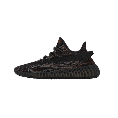 Yeezy boost 350 V2 "MX Rock"